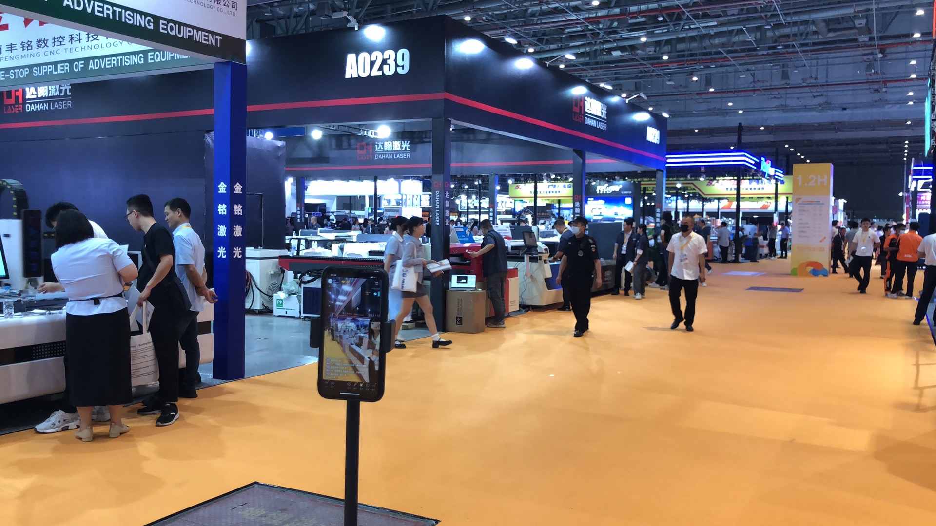 Exhibition Booth