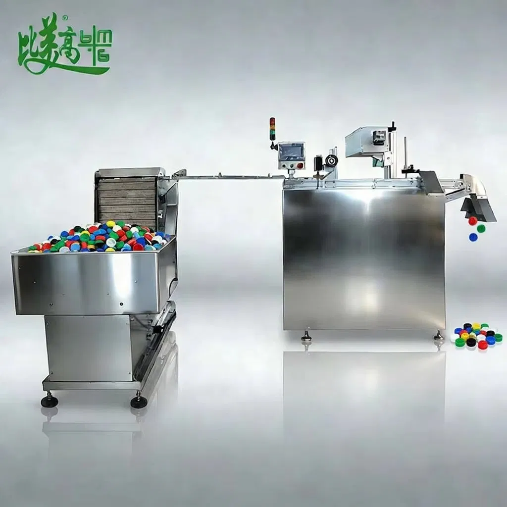High Speed Bottle Cap Automatic Feeding UV Laser Coding Reject Integrated System