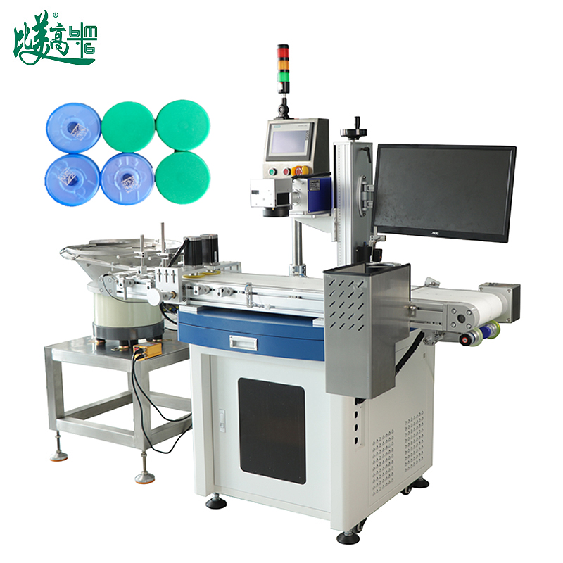 Bottle Cap Rotary Feeding 10W UV Laser Marking Machine with Vision Inspection Rejection System for Anti-Counterfeit Traceability