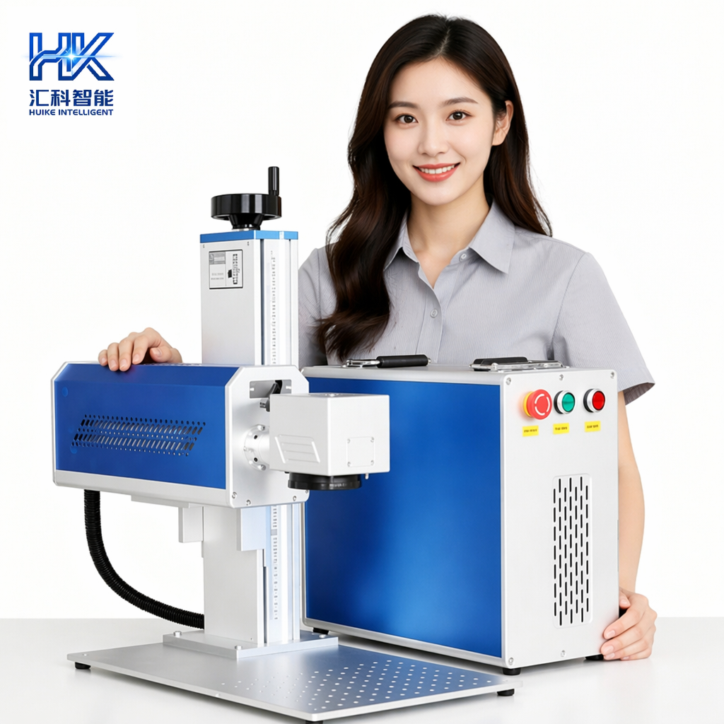 Huike New 30W Portable CO2 Laser Marking Machine Non-metallic Materials Acrylic Board Leather Printing Supports PLT/DXF Formats