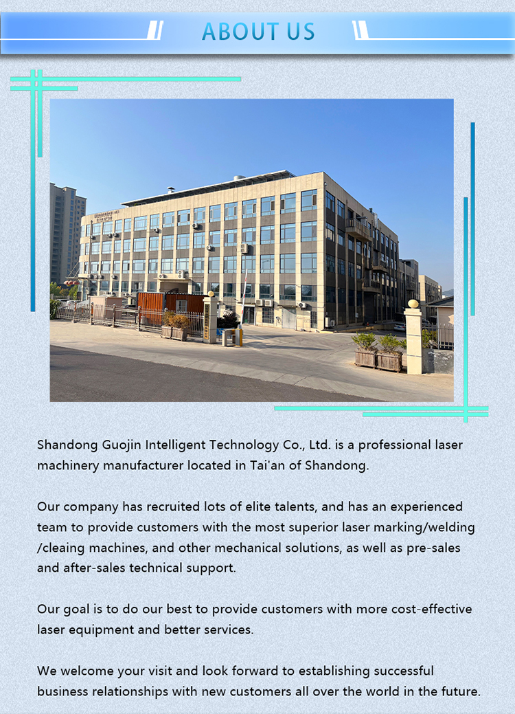Company Facility 1