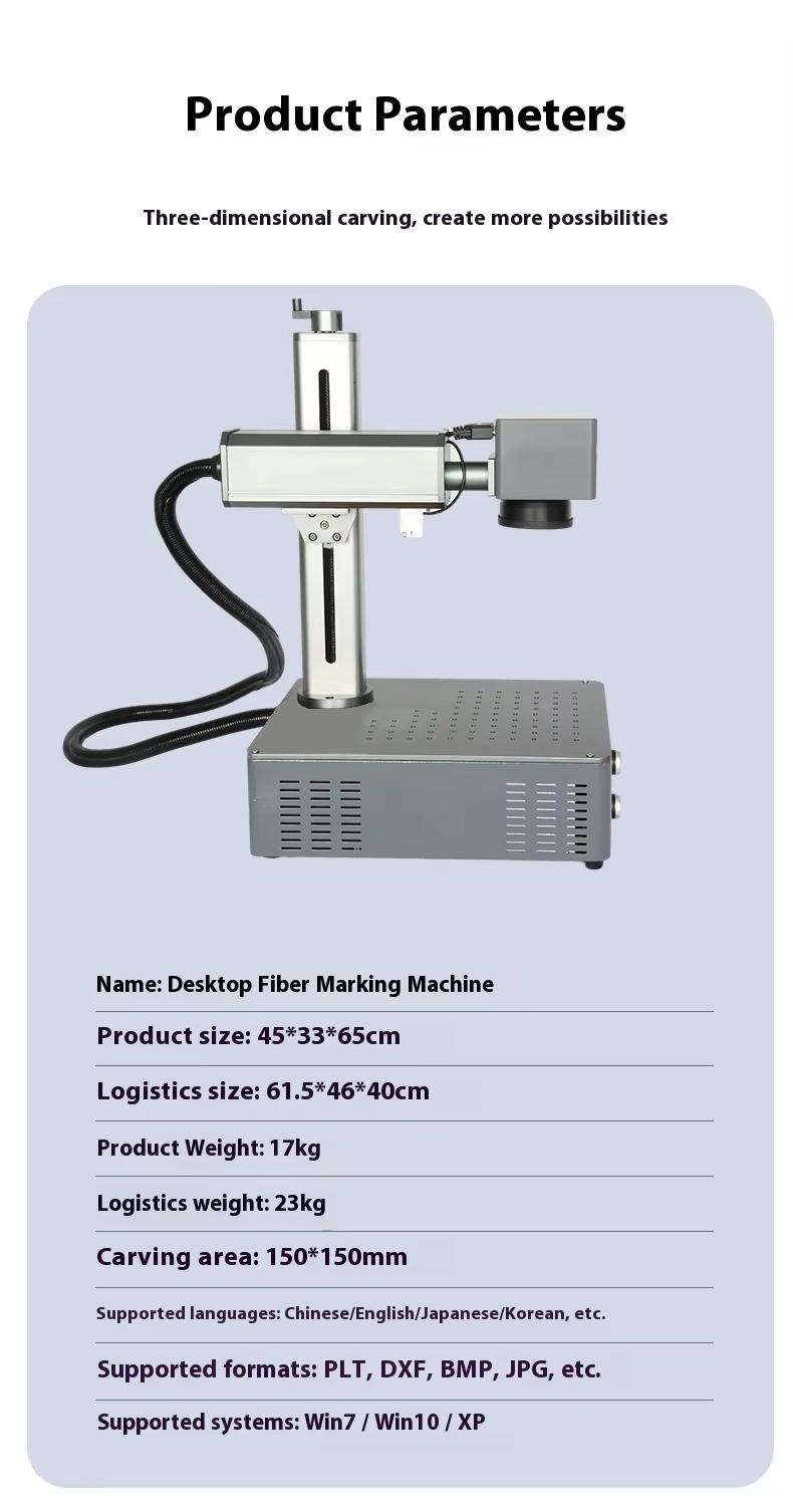 100W 200W JPT MOPA Fiber Laser Marking Machine High Power Jewelry Engraver for Gold Silver Stainless Steel