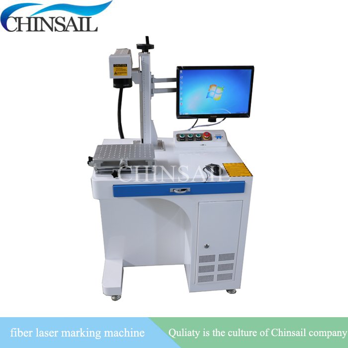 Metal Plastic Mini Desktop Hobby CHINSAIL Flying Color Fiber Laser Marking Machine 20w 30w 50w