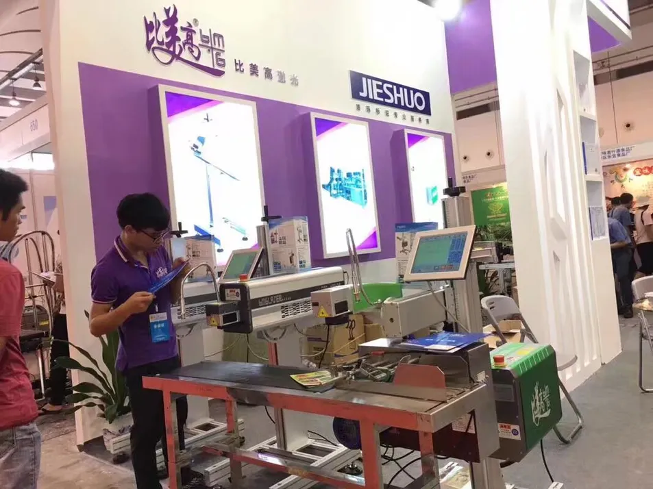 Vision Inspection Systems Production