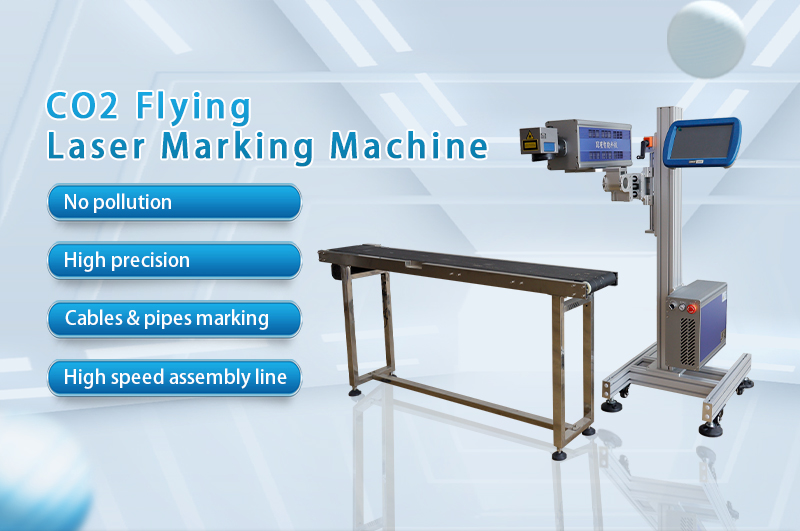 Carbon Dioxide Laser Marking Machine Overview