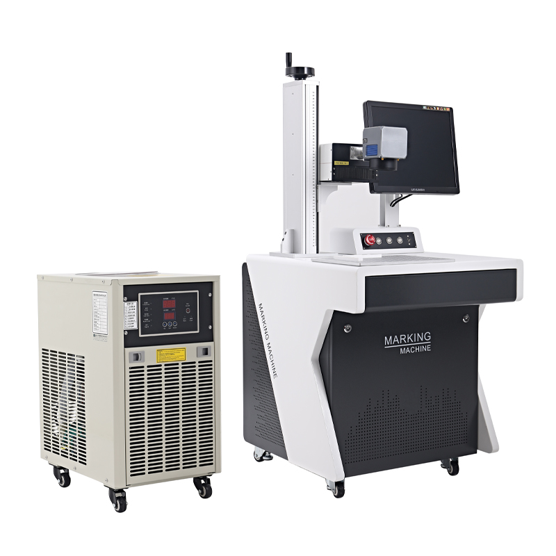 UV Laser Marking Machine Function Display