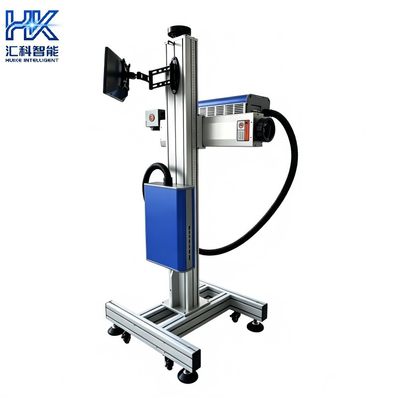 New Huike UV/CO2 Laser Marking Machine 20w/30w/60w AIR COOLING Supports PLT/BMP/DXF for Metal &amp; Plastics High Accuracy