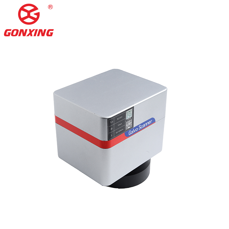 High speed galvanometer
