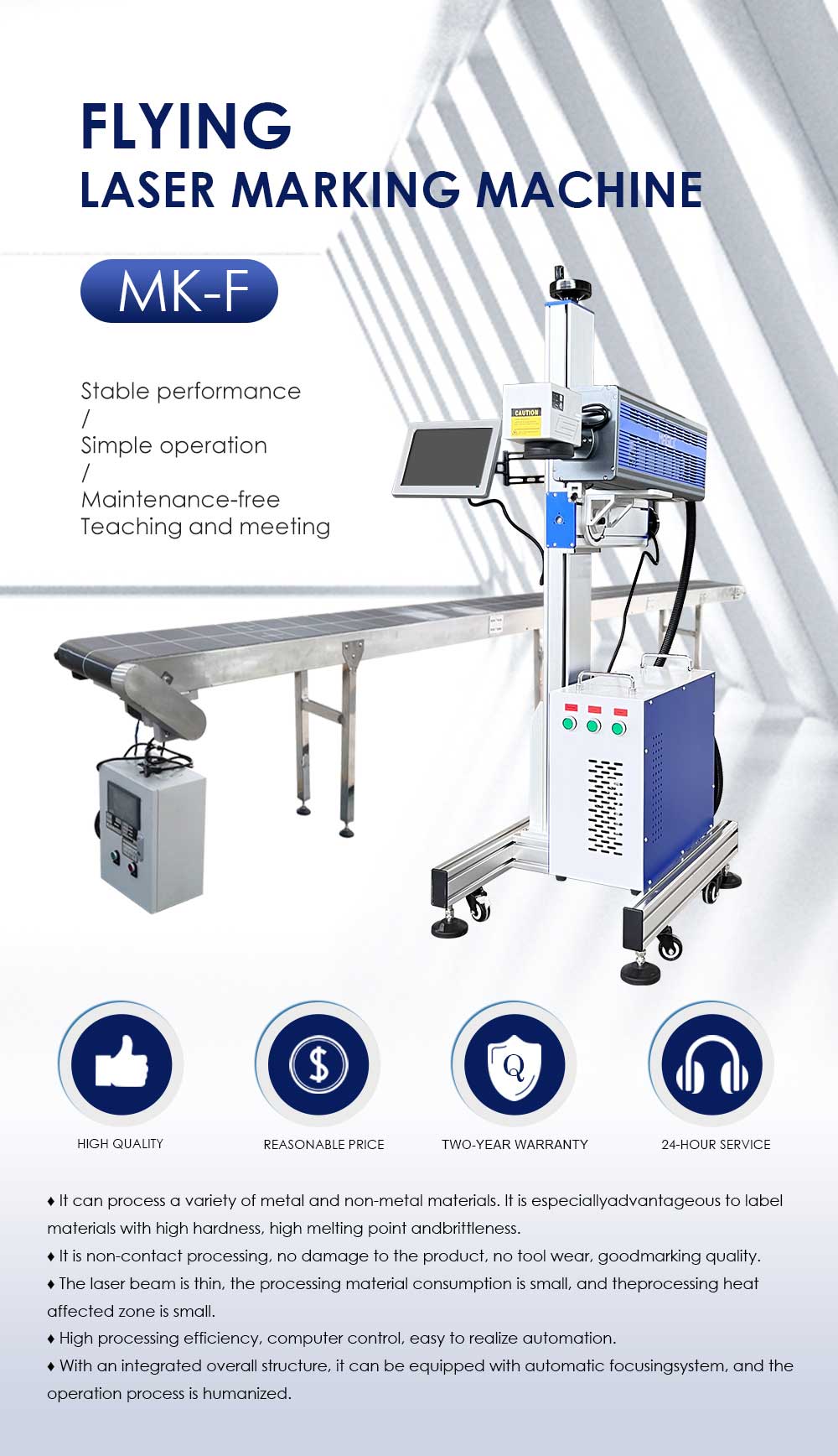 Product Feature 1