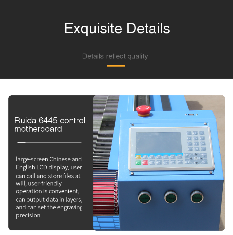 Professional CO2 Laser Engraving System detail image