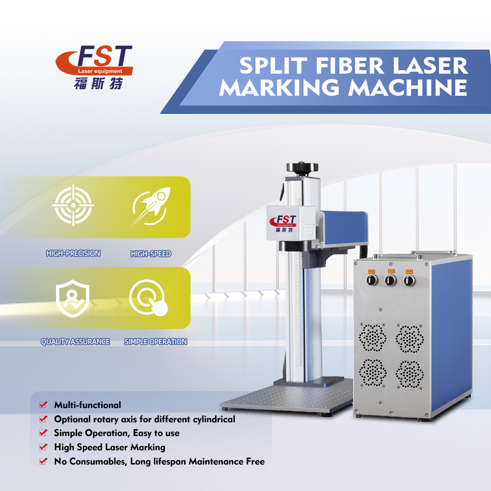Industrial Grade Split Fiber Laser Marking System with Stable Output Fine Detail Laser Engraver Marking Machine FST Ezcad-Series
