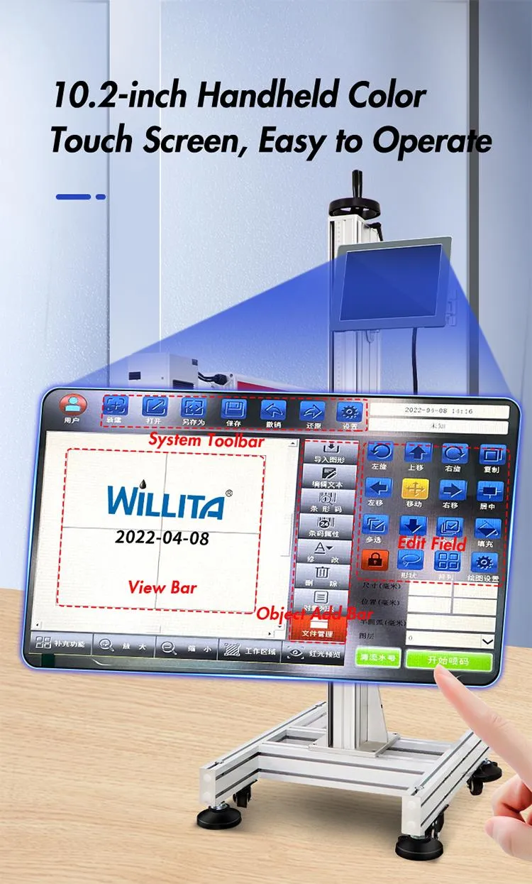 High Speed Durable Automation Factory Price Phone Cell 50W Laser Marking Machine