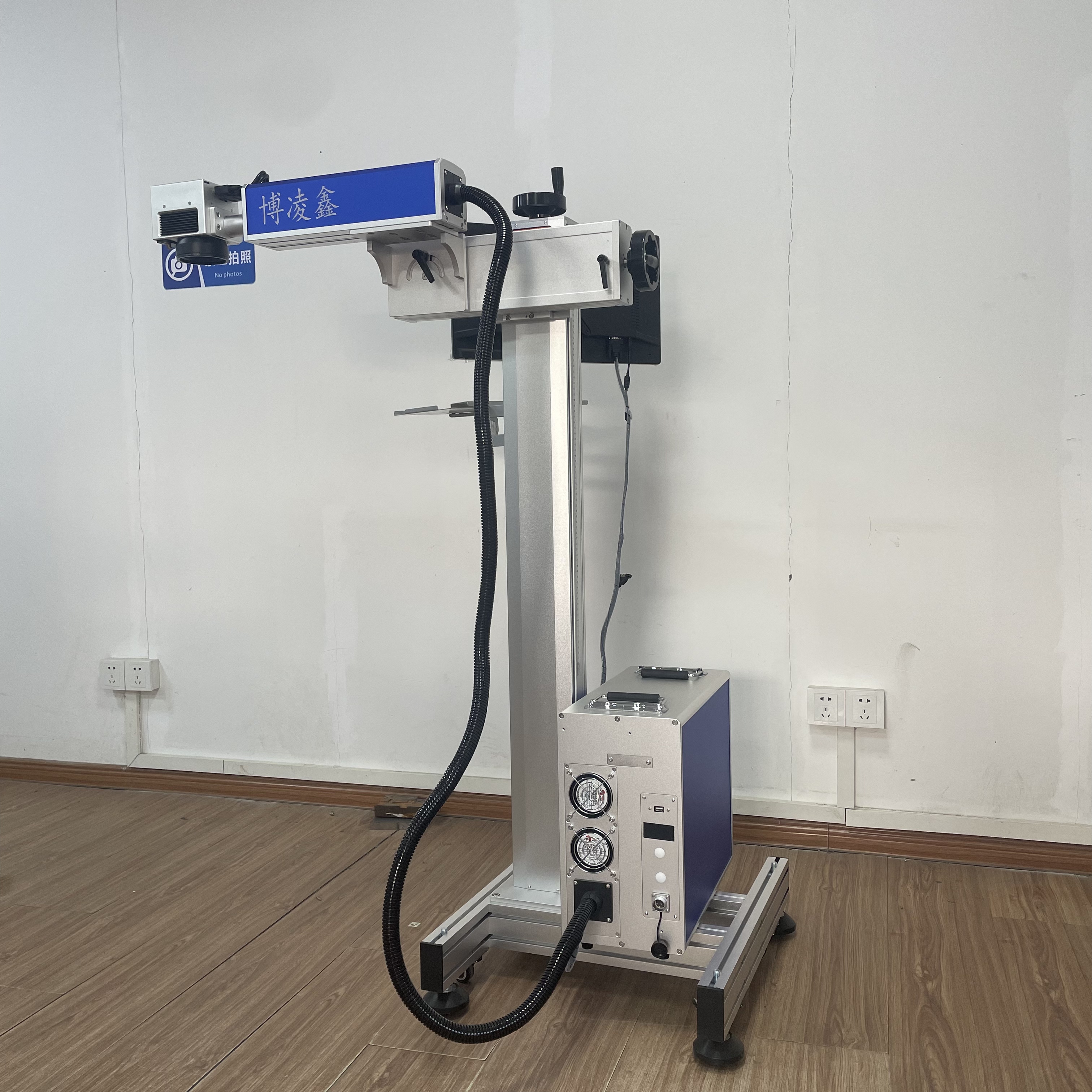 20W/30W/50W Fiber Flying Shape Laser Marking Machine RAYCUS 100w Laser Engraver on Stainless Steel Aluminum 50w