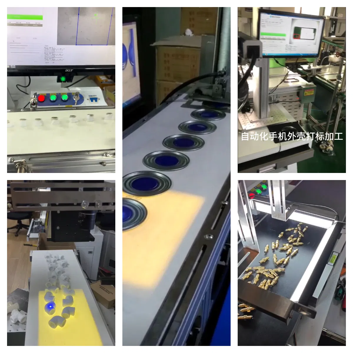 Advanced Integrated Marking System with Intelligent PLC Control