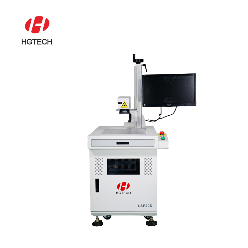 Hgtech 20W 30W 50W Integrated Design Laser Marking Machine Metal Steel Fiber Laser Engraving Machine for Sale