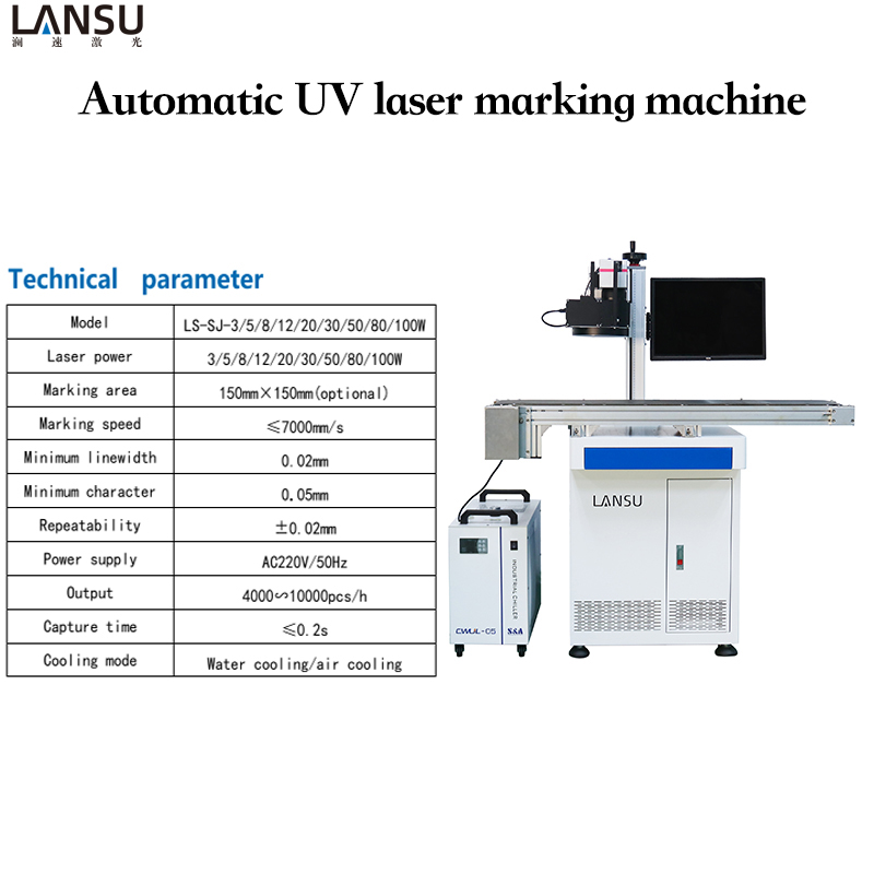 Industrial CCD Visual Positioning UV Laser Marking Machine for QR Code Serial Number Logo and Electronic Parts