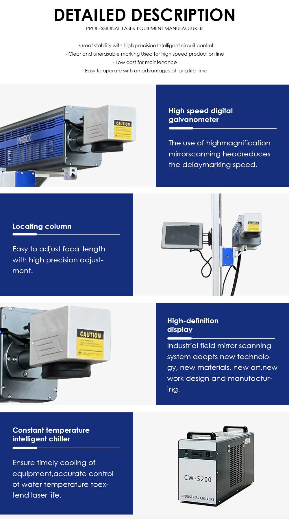 Product Feature 5