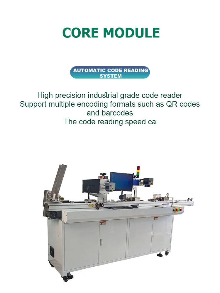 High-Speed Card Feeder with Integrated Chip Reader-Writer and Defect Reject System