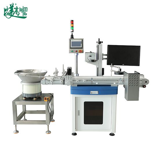 Video Cover - Bottle Cap Laser Marking Process