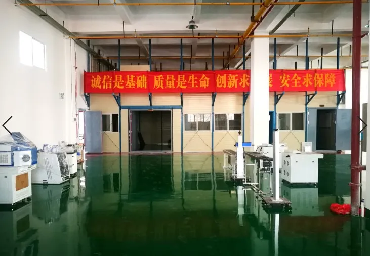 Production Facility 2