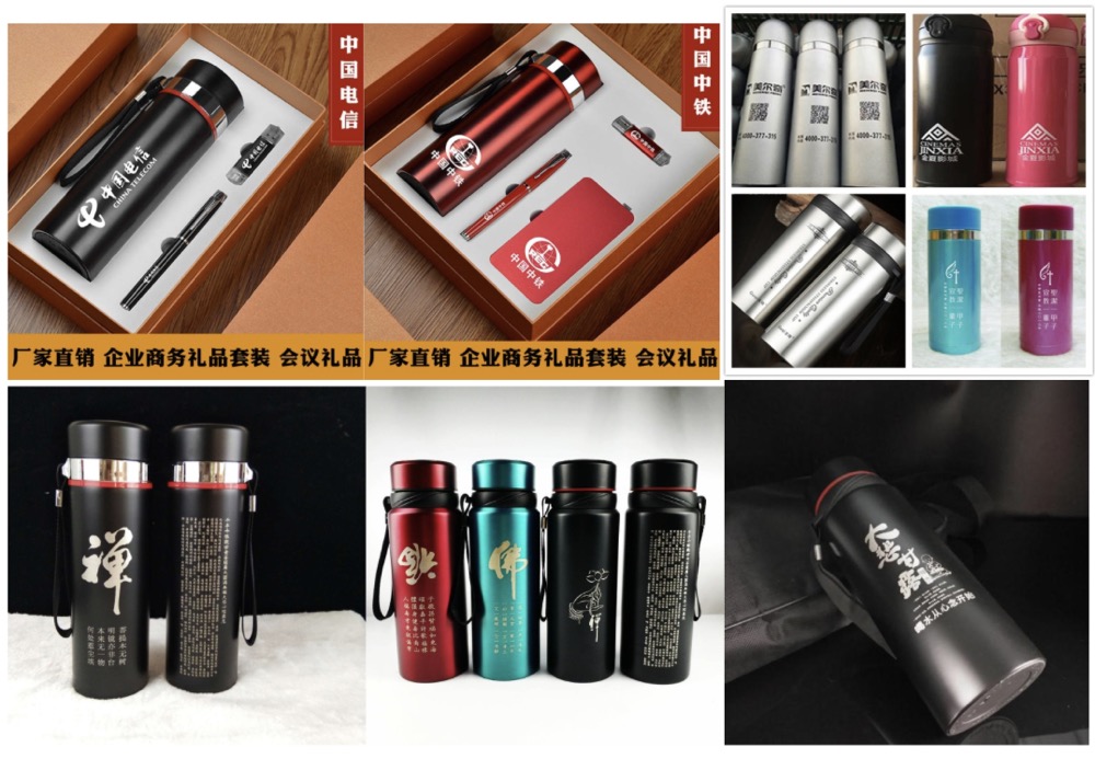 vacuum cup Sample