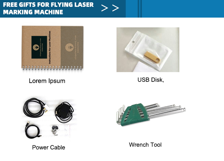 Machine component 1
