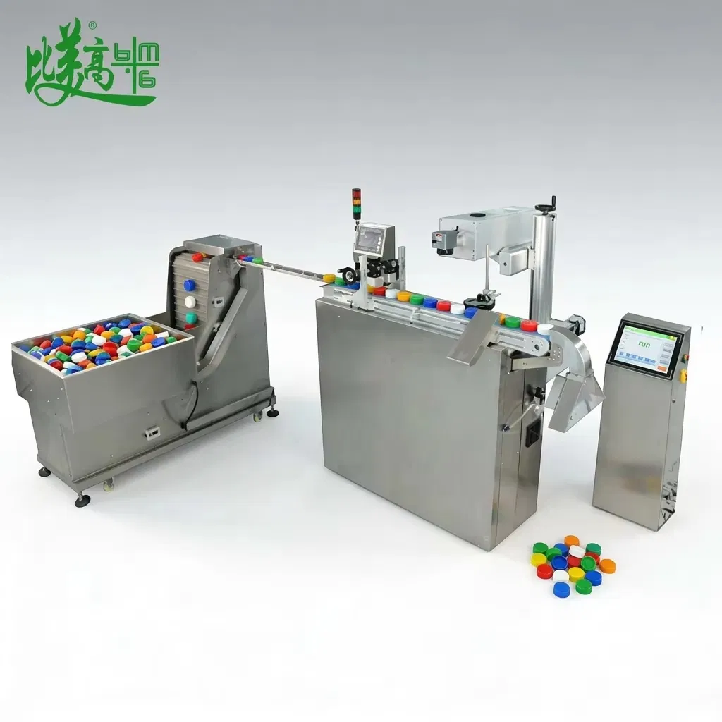 High Speed Bottle Cap Automatic Feeding UV Laser Coding Reject Integrated System