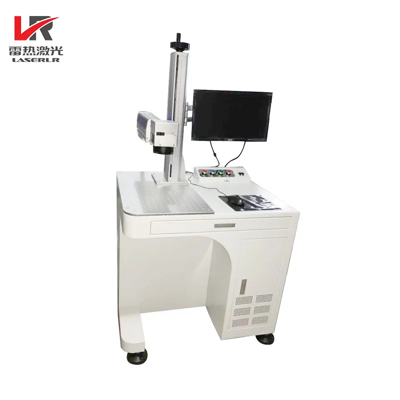 Fiber Laser Marking Machine Detail 1