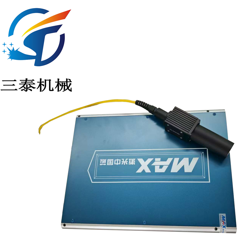 All-Fiber Integrated Ultrafast Laser System for Laser Marking Machine