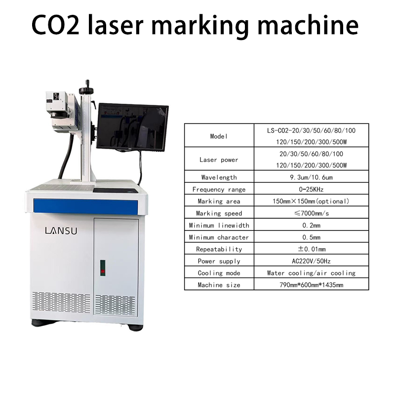 10W 30W 60W 100W CO2 Laser Marking Machine for Wood Leather Acrylic Plastic Marking