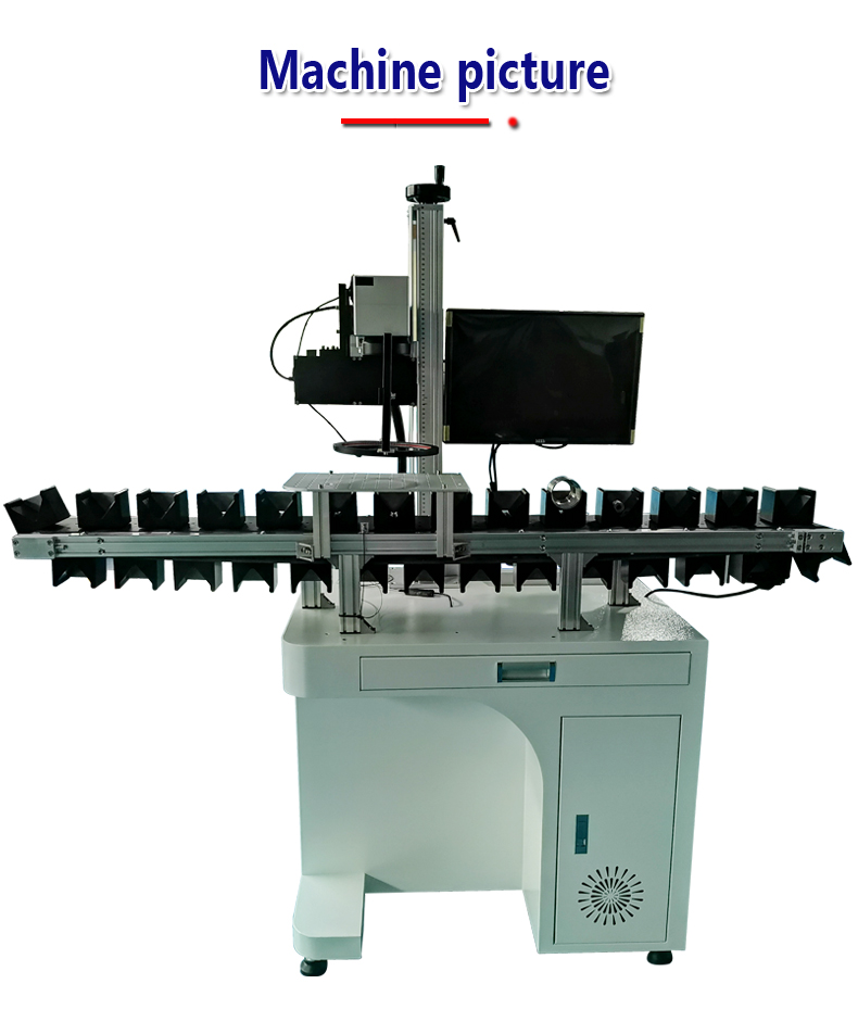 Visual laser marking machine setup