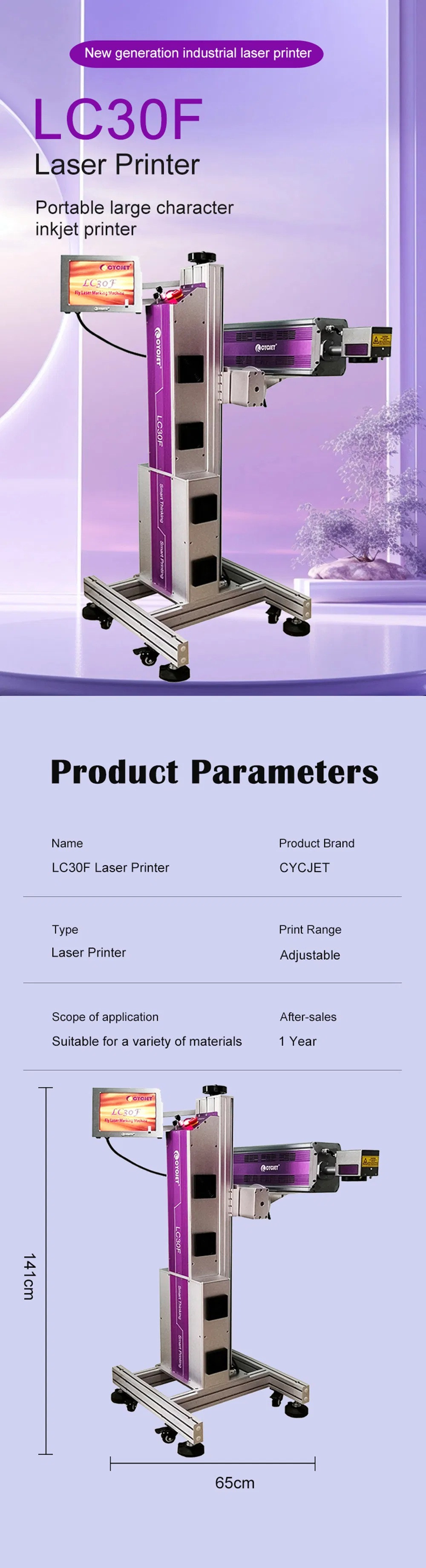LC30f Fiber Laser Marker - Detailed Engineering and Applications