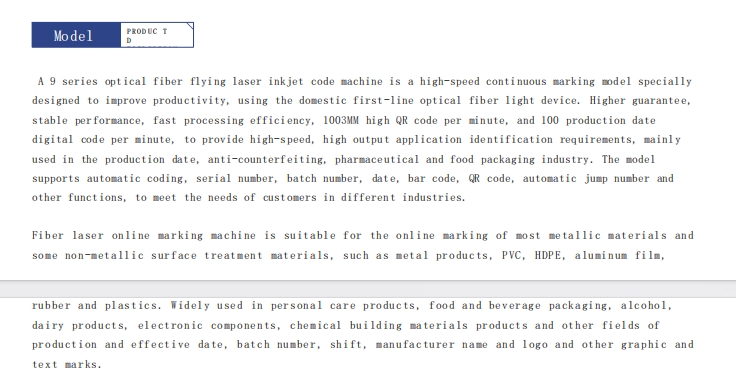 Product Overview Image 2