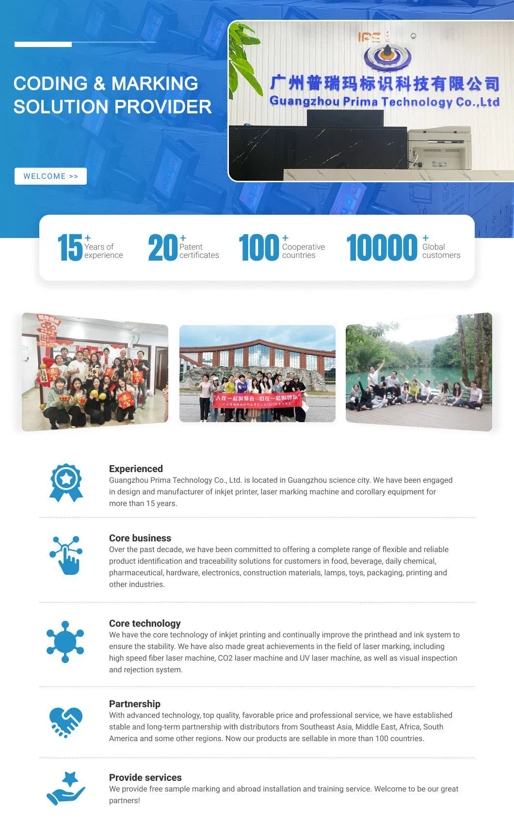 Solutions Showcase 1
