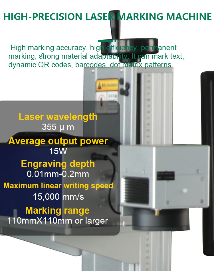 Industrial Laser Equipment Display 4