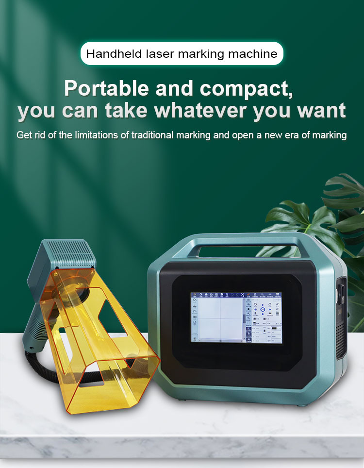 Portable fiber Laser Marking Machine