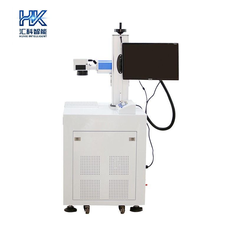 Huike 1064nm High-speed Gold Silver 50W CNC Air-Cooled Jewelry Carving Necklace Red Light Positioning Laser DXF/BMP/AI/DST