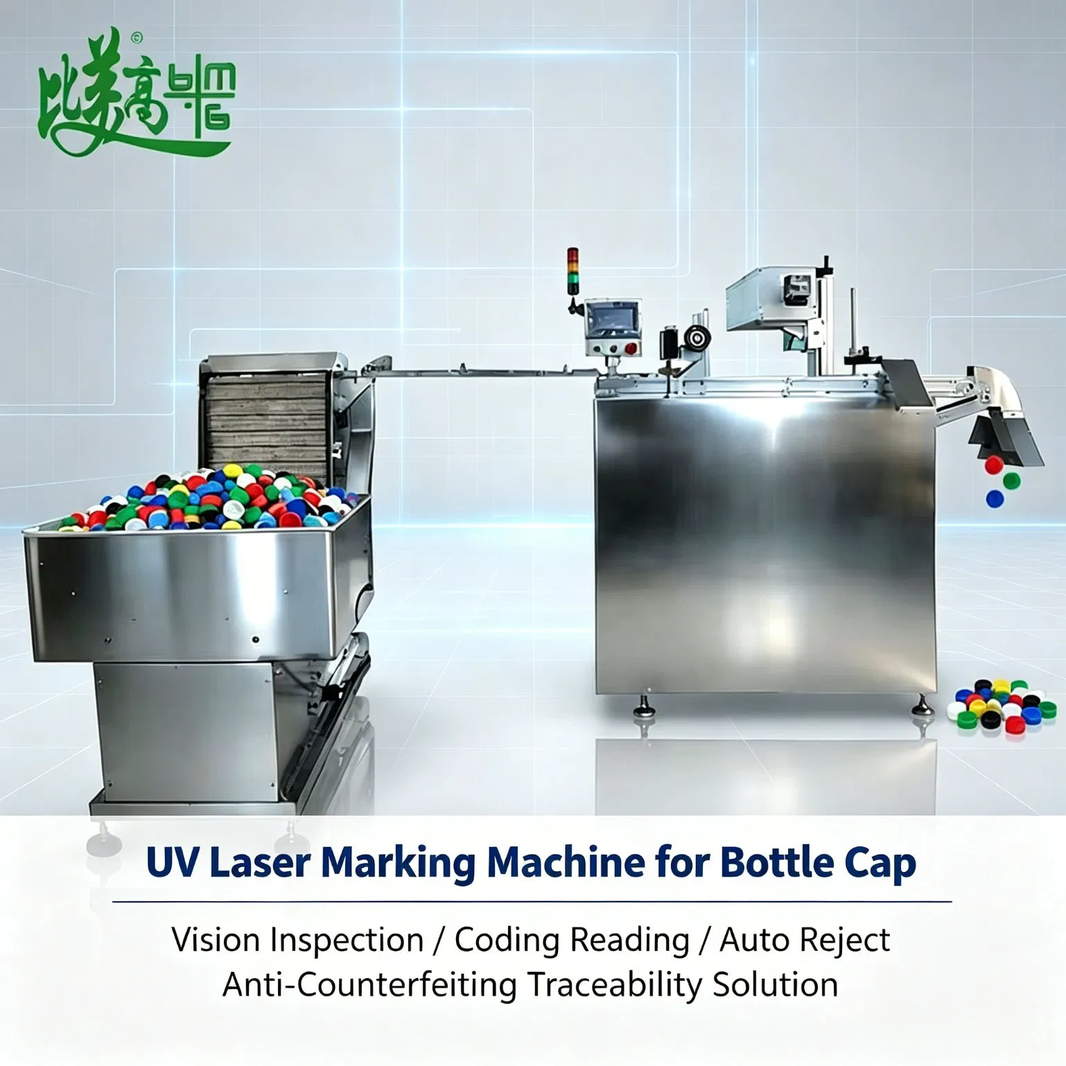 Automatic Bottle Cap Elevator Feeding UV Laser Marking Machine with Visual Inspection &amp; Reject System Anti-Counterfeiting Traceability