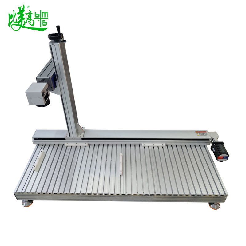 100W MOPA Fiber Laser Marking Machine Movable Platform New PVD Ceramic Tile Laser Marker Femtosecond Laser Printer DXF PLT Air