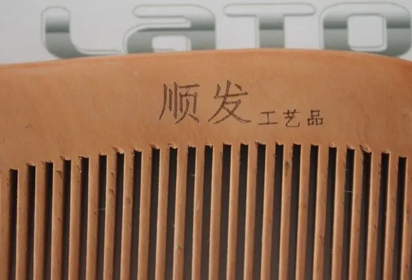 Wooden printing sample