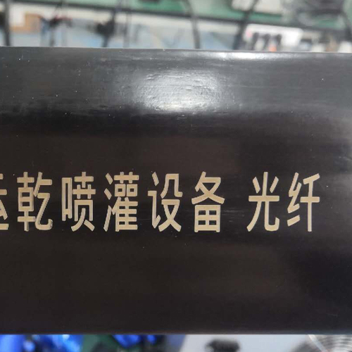 Product Description Image 10