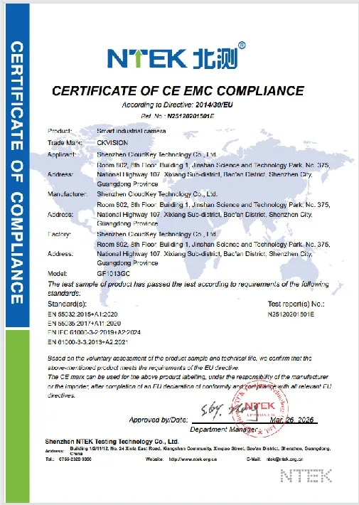 Advanced Integrated Marking System with Intelligent PLC Control