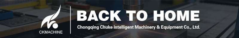 Laser Machine Footer Banner