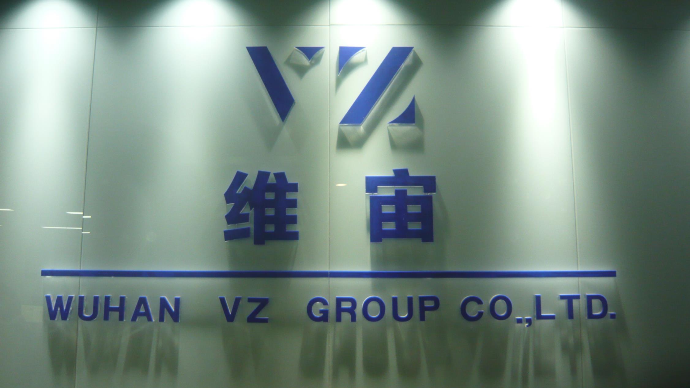 Production Facility 1
