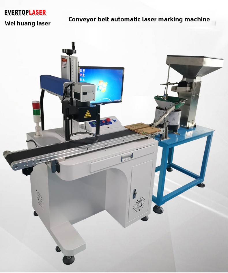 Online Flying Laser Marker
