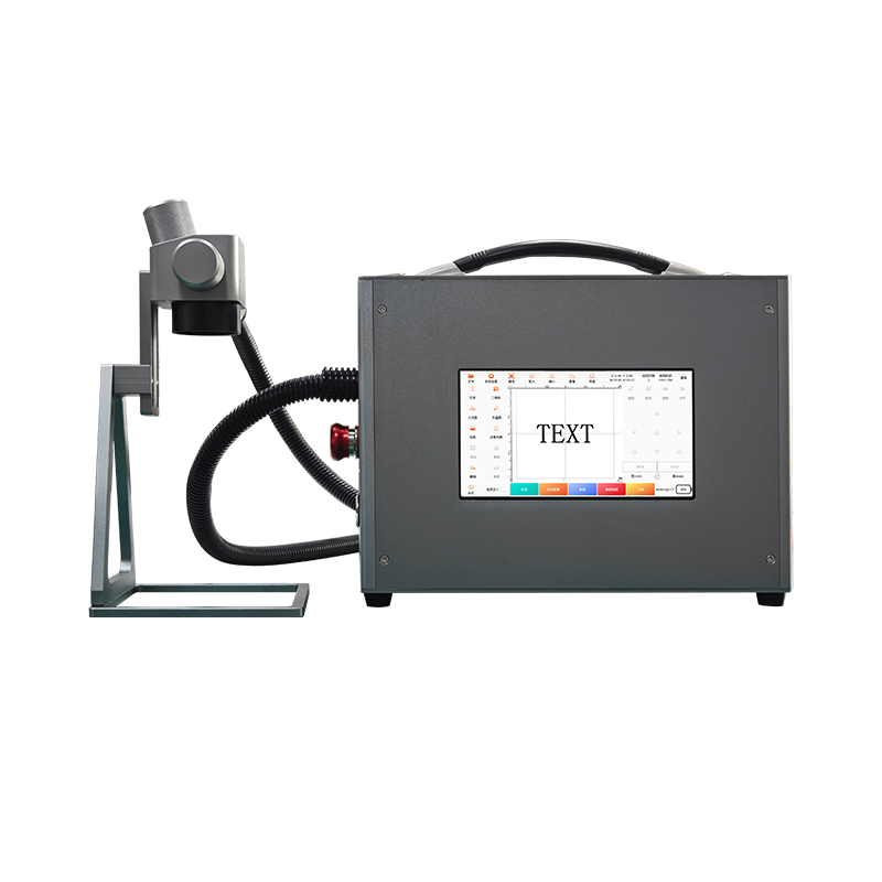 Low Price Convenient Transportation Mini Portable Fiber Laser Marker Marking Machine Portable Portable Laser Marking Machine