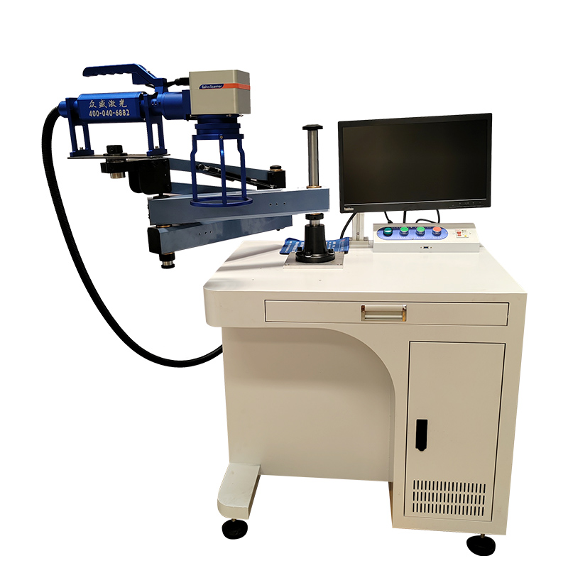 Portable Fiber Laser Marking Machine