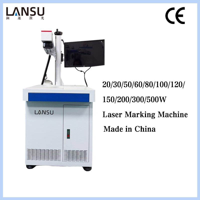 MOPA Fiber Laser Marking Machine for Stainless Steel Black Marking Color Marking Aluminum Logo and QR Code