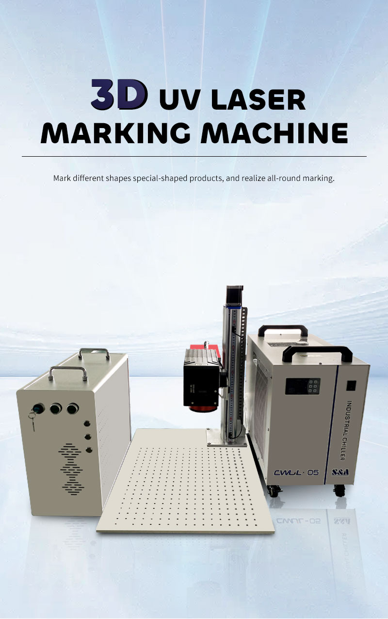 JPT UV Laser Engraver Machine Overview