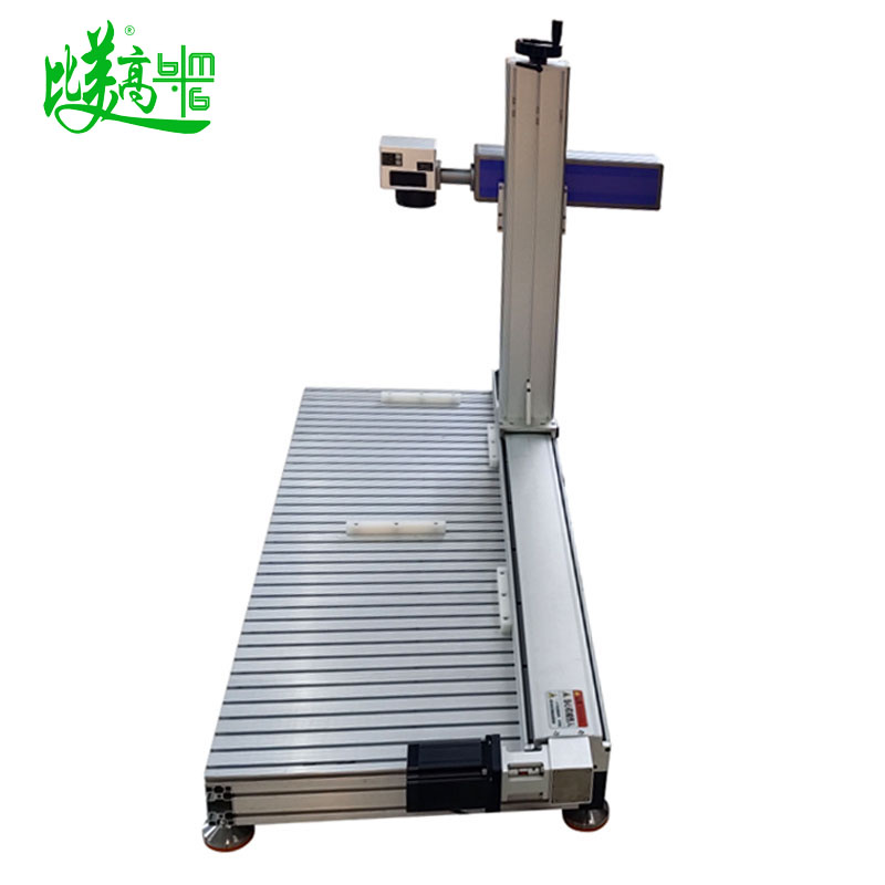 100W MOPA Fiber Laser Marking Machine Movable Platform New PVD Ceramic Tile Laser Marker Femtosecond Laser Printer DXF PLT Air